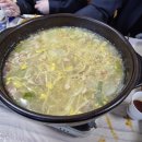 신오리명가
