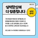 우정태권도 이미지