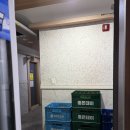 소야 | 📍울산 북구 명촌맛집 | 명촌 소야 뭉티기집 방문 후기 (울산 뭉티기 찐맛집 발견)