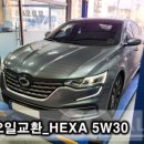 안중모터스 - 평택시 안현로 461 | 안중모터스