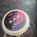 직장인 일상블로그 004 - 4월 일기(04) 탑티어포카뽑기, 오월의김밥, 삼성 공기청정기
