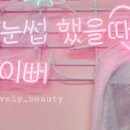 마이블리 이미지