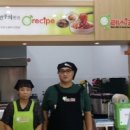 오레시피서울 이미지