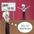 수심경로당 | 제주도 다녀왓읍니다-2