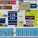 일번지상회 이미지