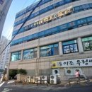 법률사무소부광 이미지
