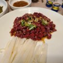 봉계창포숯불구이 네이버블로그