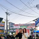 직산읍행정복지센터 이미지