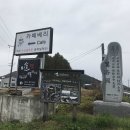 카페베리 앞 도로 이미지