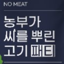 에스와이솔루션 이미지