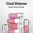 큐뷰티 | 무신사 뷰티 오드타입 언씬 벌룬 틴트 발색, 발림, 후기 시스루,노캡,큐
