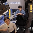 쎈스전기