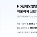 개인화물854 이미지