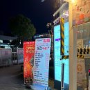 정육식당 구구 이미지