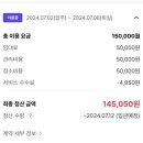 공간임대업으로 삼삼엠투 단기임대사업이 가능한지?