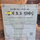 의성구룡 한방병원 | [서울 강서구]삼계 마곡본점, 마곡 삼계탕 마곡역 맛집 발산 삼계탕 원그로브 맛집 르웨스트 맛집 가족...