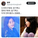 희성연인(아) | 갤털