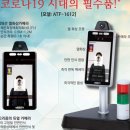 티에스몰드 이미지