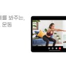 인덕헬스