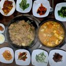 시장국밥 이미지