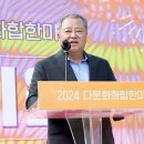 어우러짐 이미지