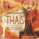 Meditation from Thais(타이스의 명상곡) - J. Massenet 이미지