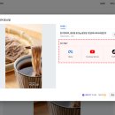블랙타겟서비스 이미지