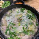 큰맘할매순대국(대곡수목원점) | 대구 수목원 국밥 맛집 "큰맘할매순대국"