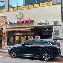 문지로2 이미지