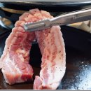 고부돈솥뚜껑구이 이미지