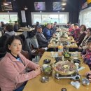 정담회경로당 이미지