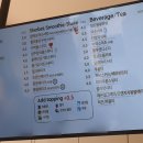 빽다방나주혁신