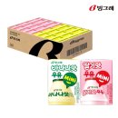 빙그레할인마트 | 아이 간식 고민 끝! 빙그레 바나나맛우유 미니 &amp; 딸기맛우유 반반 세트 추천 후기