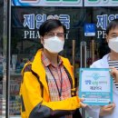 정신약국 이미지