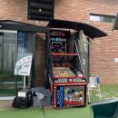 금산오락실 이미지