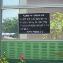 복주여자중학교 이미지