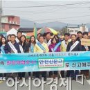 옥과5일시장 이미지