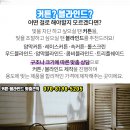 리드미피부과