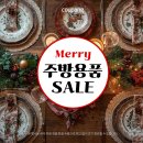 에버메딕스 이미지