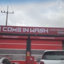 컴인워시 평택진위점 이미지