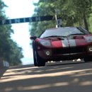 우드트랙 이미지