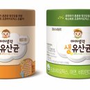 아이생각