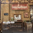 [더 현대 여의도] 맛+감성 다 잡은 베이글 성지, 런던 베이글 뮤지엄 후기 (+웨이팅) 🥯