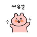 우디너리 이미지