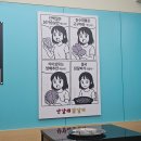 산갈래숯불닭갈비 | 범어에서 닭갈비 찾는다면? 산갈래닭갈비 범어점 솔직 후기