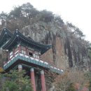 오산파출소 이미지