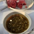 소문난칼국수 - 음성군 대화3길 15-10 | 수원 칼국수 맛집 봉덕칼국수, 고등동 맛집으로 소문난 샤브칼국수 후기