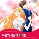 어른PC 이미지