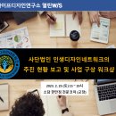 라디연 이미지