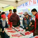“이렇게 알찬데 무료라니”… 딸기수확·딸기커피·딸기비누 즐기는 3월 무료축제 이미지